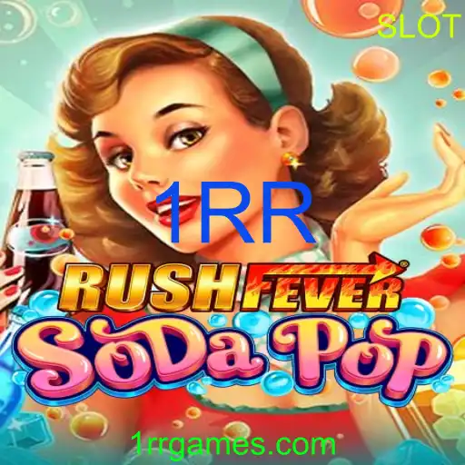 RushFeverSodaPop