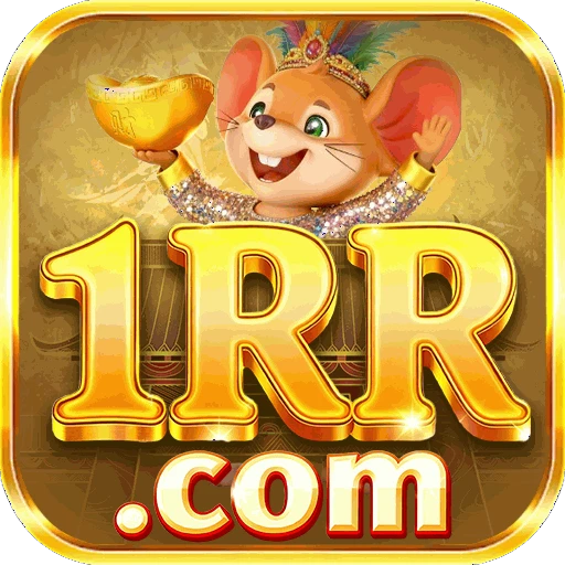 1RR Logo